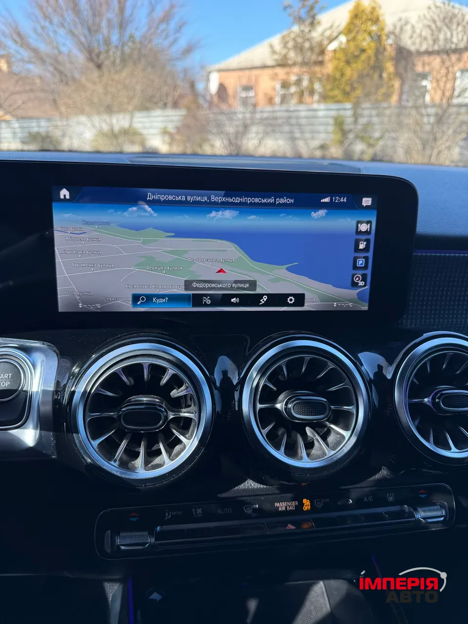 Mercedes-Benz EQB - фото 17