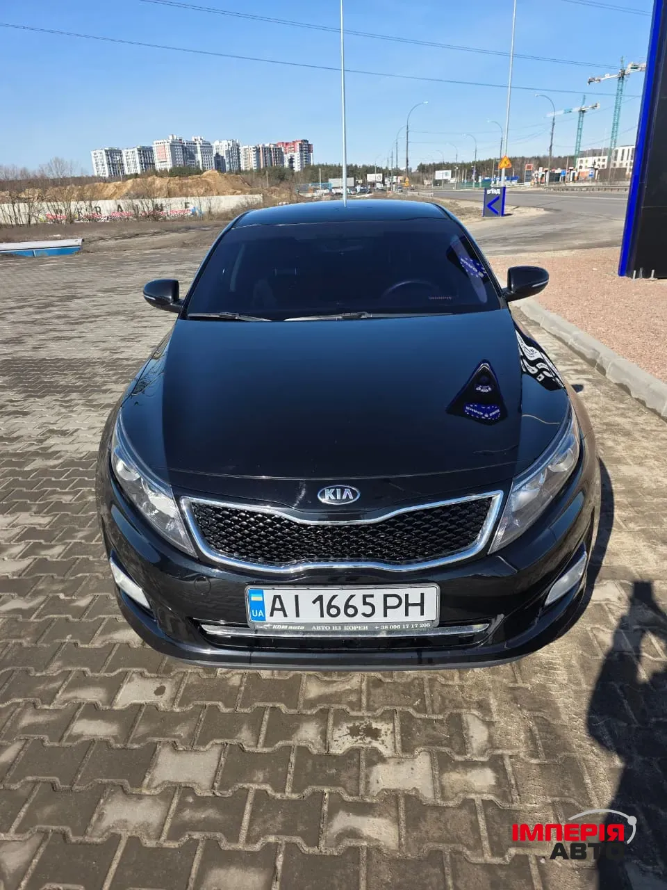Kia K5 - фото 1