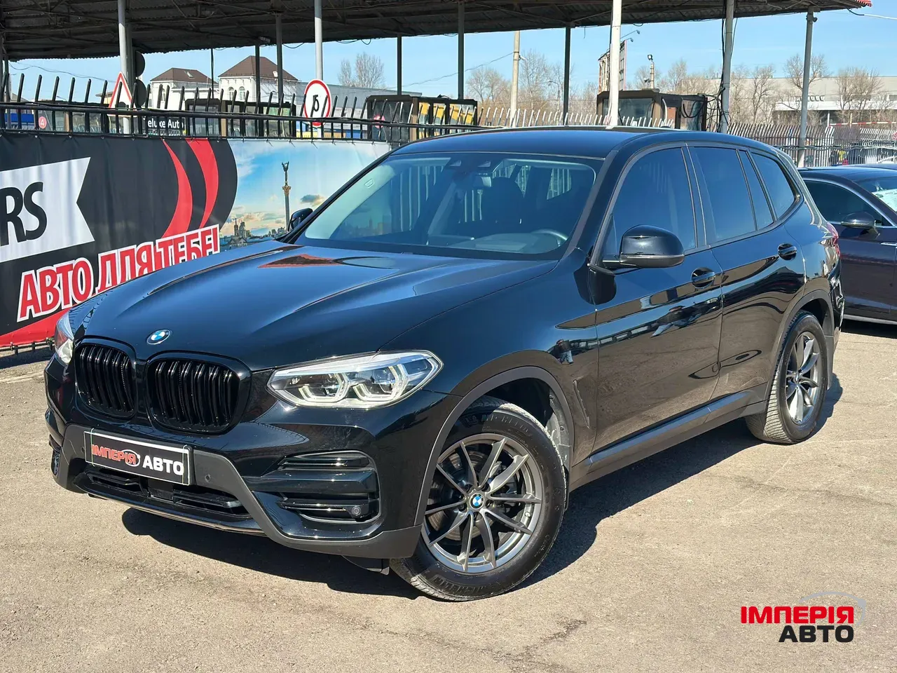 BMW X3 - фото 1