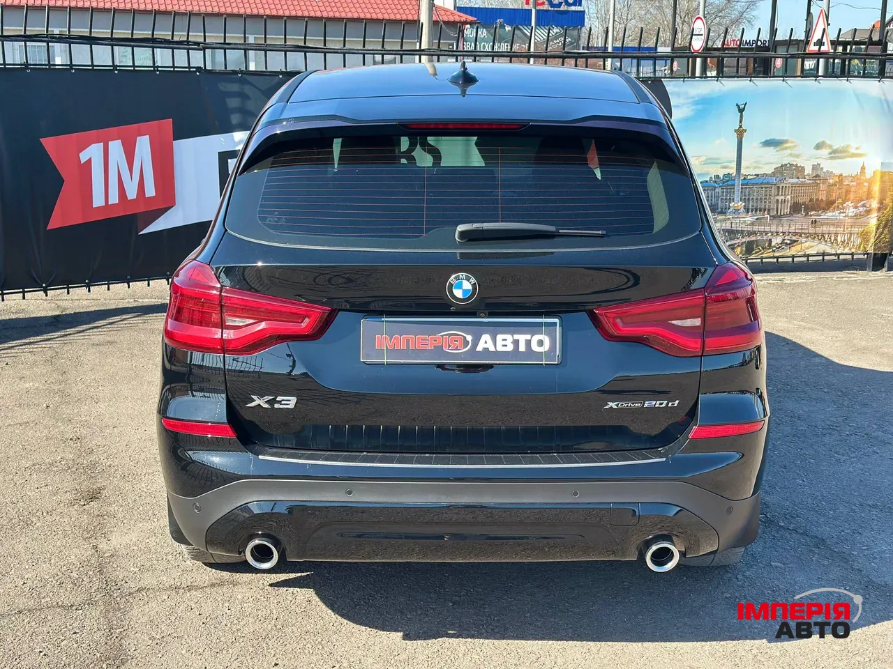 BMW X3 - фото 5