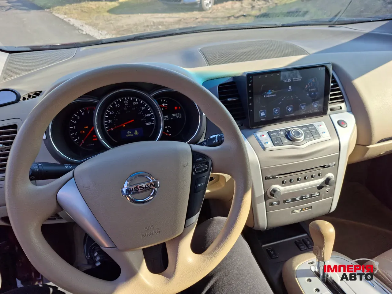 Nissan Murano - фото 10