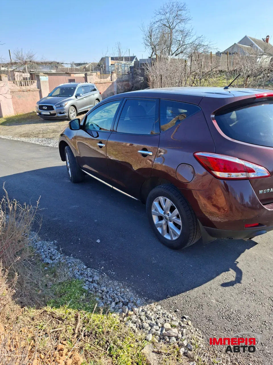 Nissan Murano - фото 3
