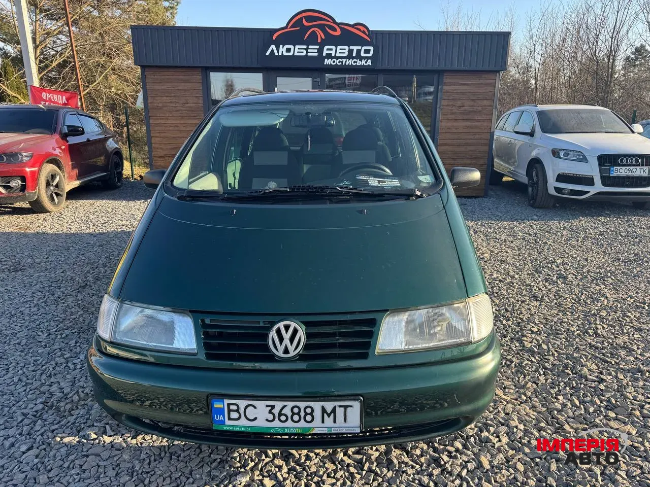 Volkswagen Sharan - фото 2