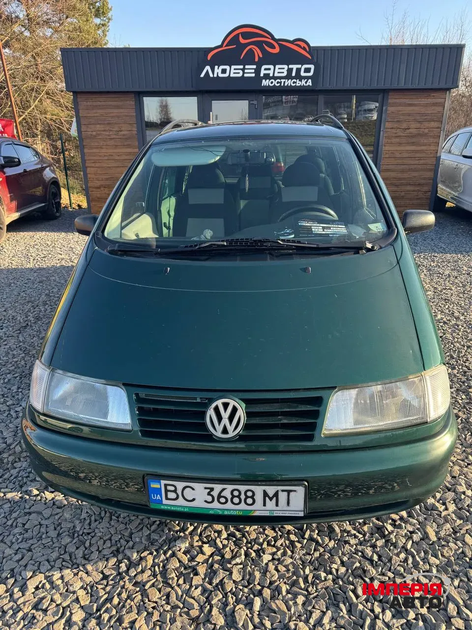 Volkswagen Sharan - фото 1