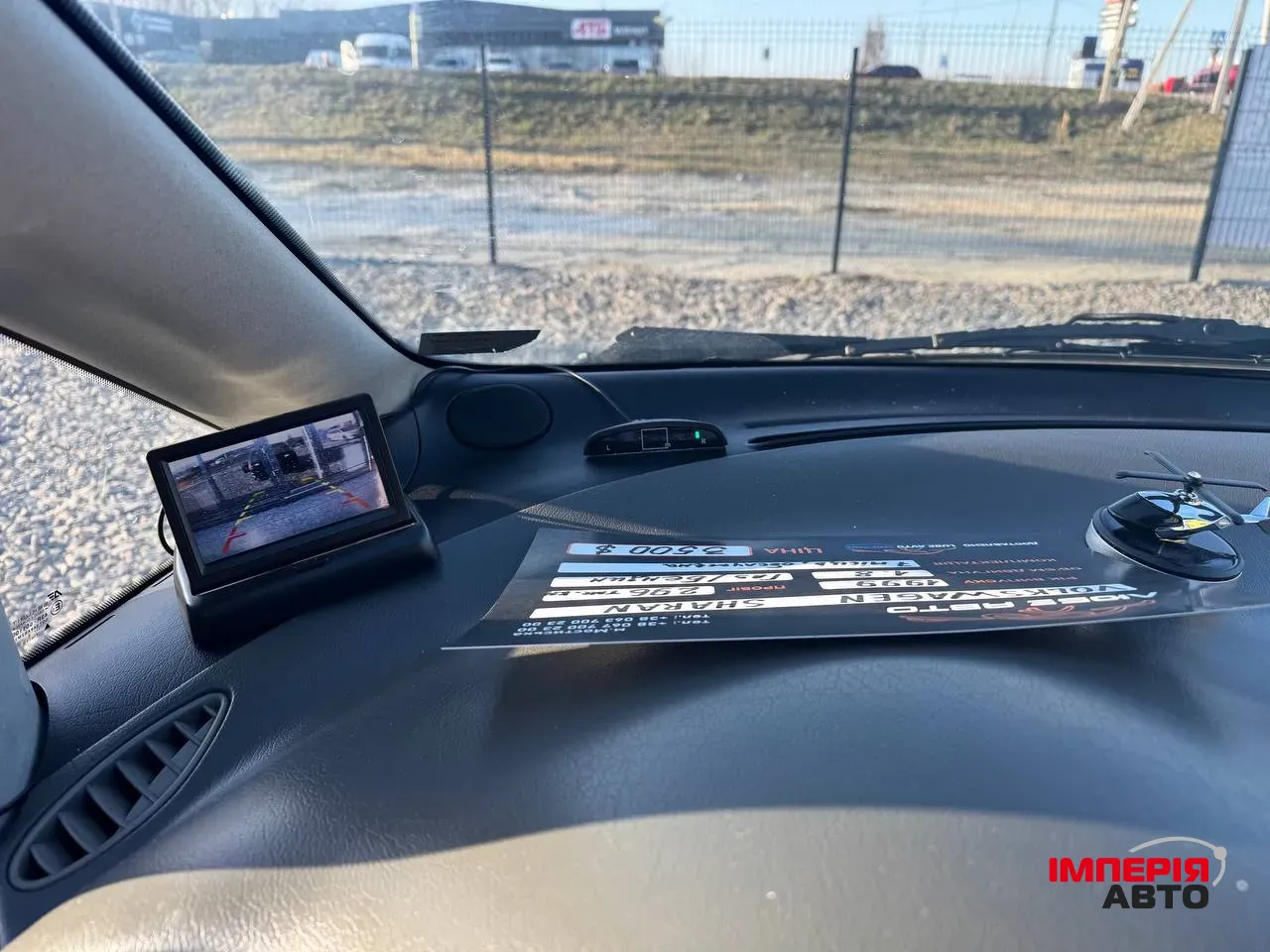 Volkswagen Sharan - фото 18