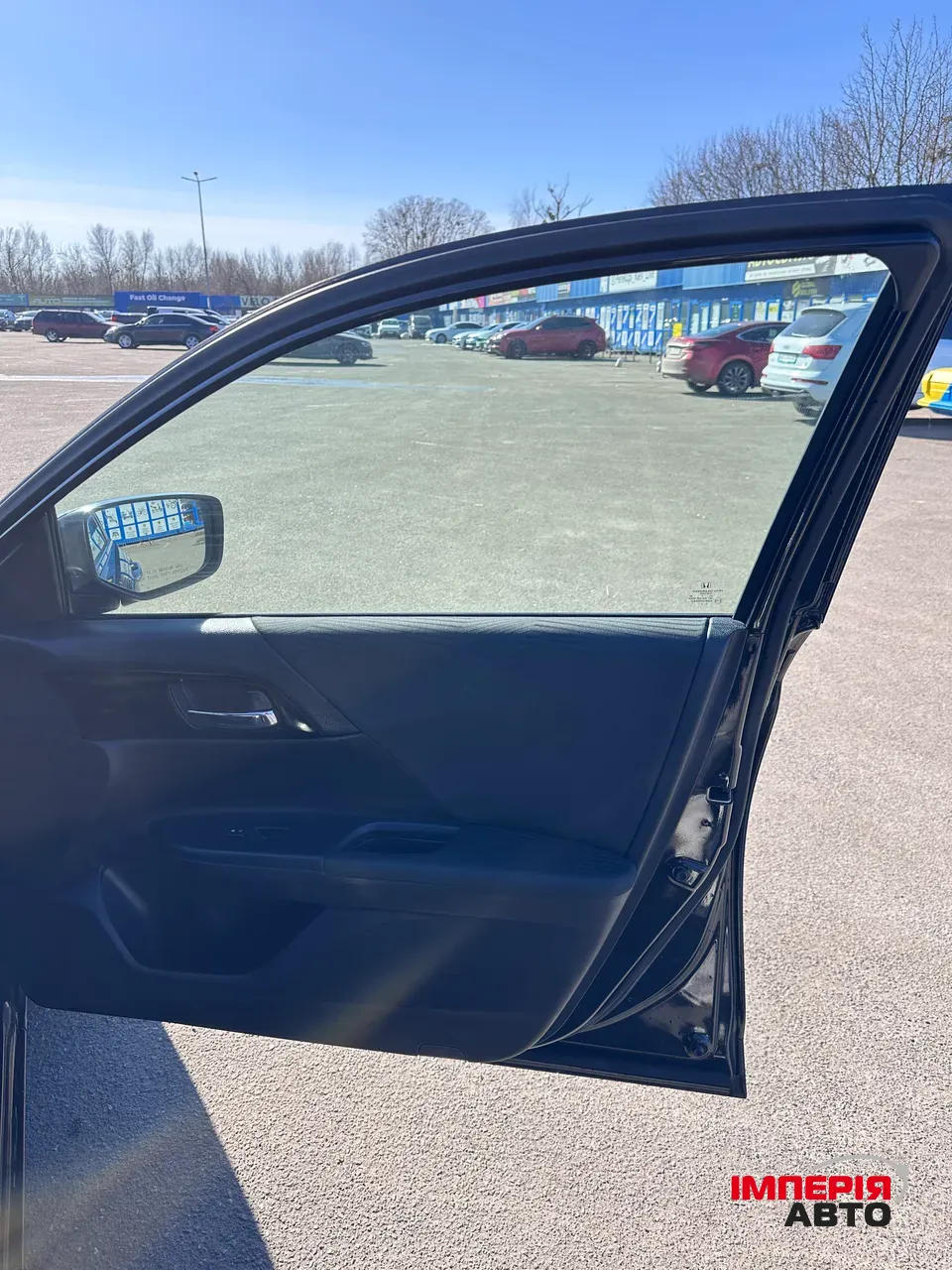 Honda Accord - фото 13