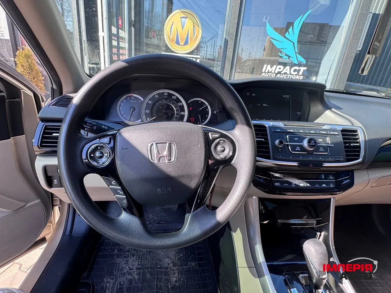 Honda Accord - фото 5