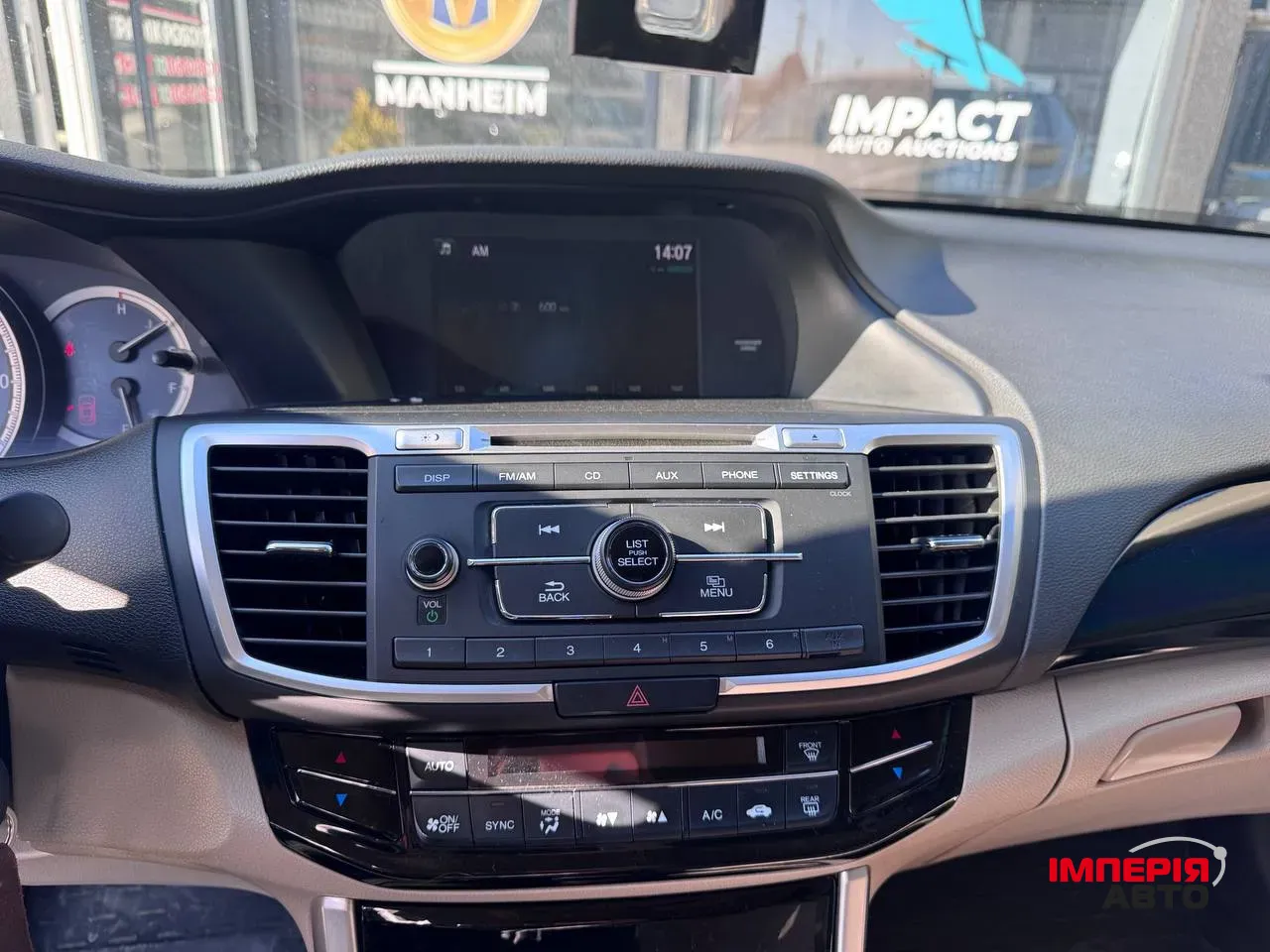 Honda Accord - фото 6