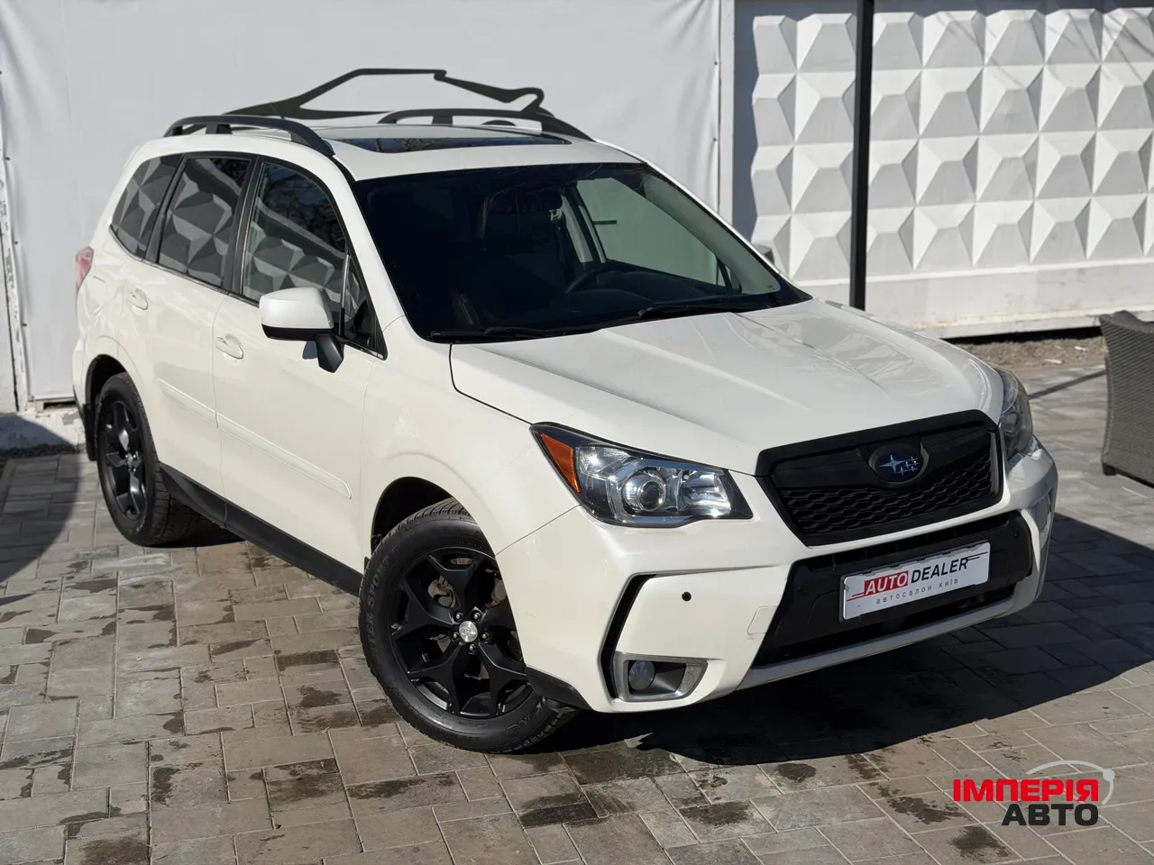 Subaru Forester - фото 1