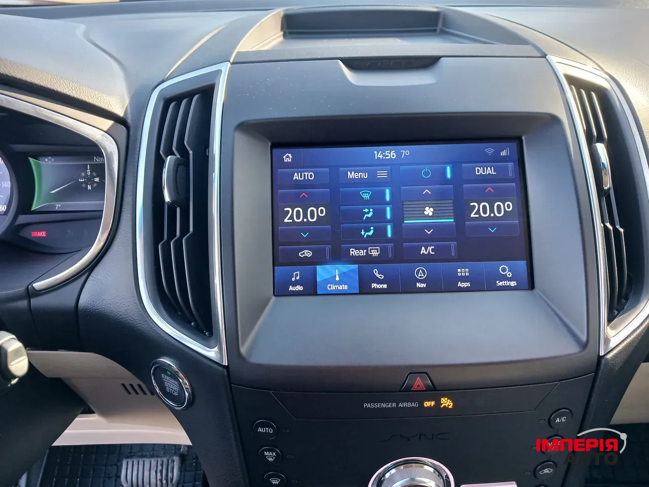 Ford Edge - фото 20