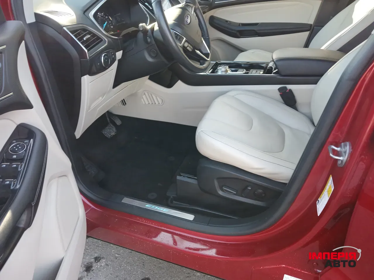 Ford Edge - фото 7