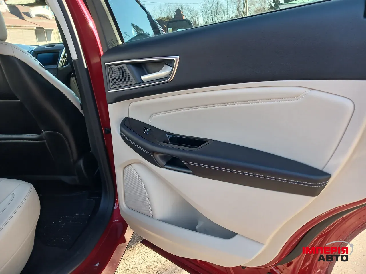 Ford Edge - фото 23