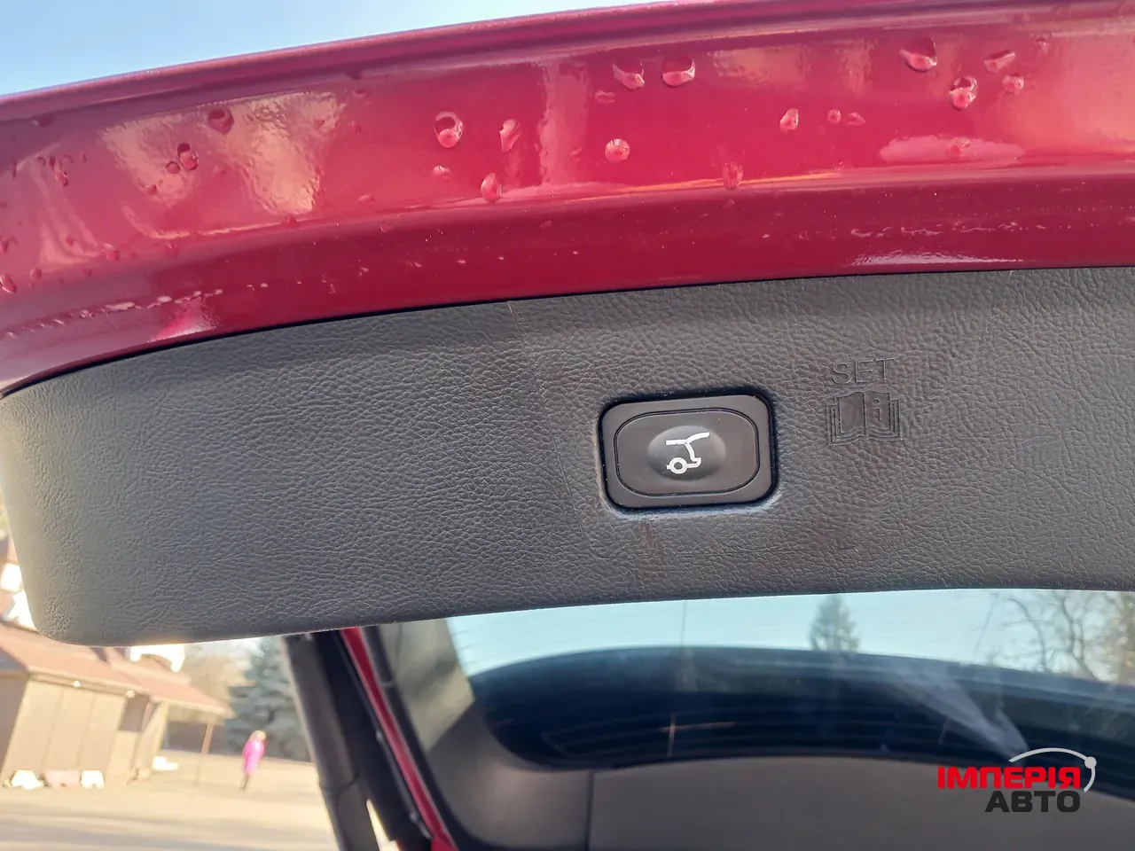 Ford Edge - фото 25