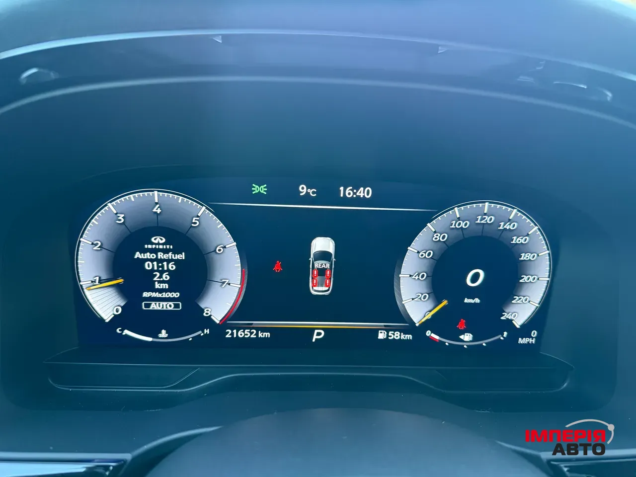 Infiniti QX60 - фото 17