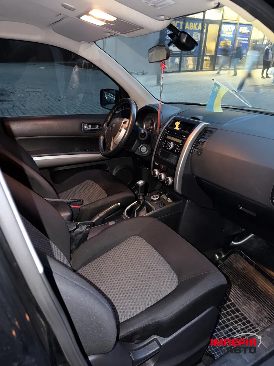 Nissan X-Trail - фото 9