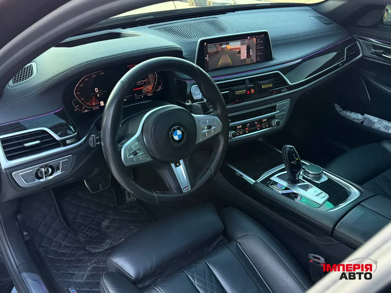 BMW 7 серії - фото 10