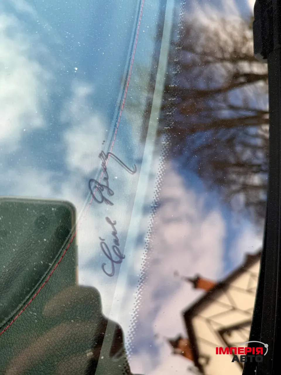 Mercedes-Benz C-Класс AMG - фото 54