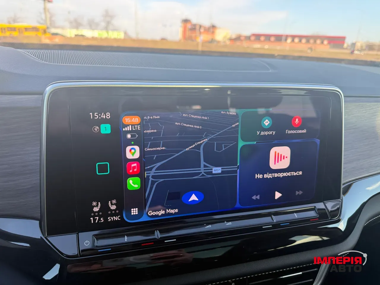 Volkswagen Atlas - фото 12