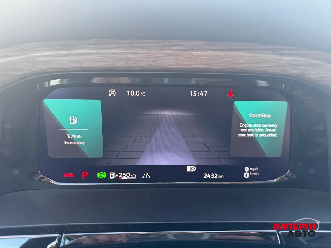 Volkswagen Atlas - фото 9