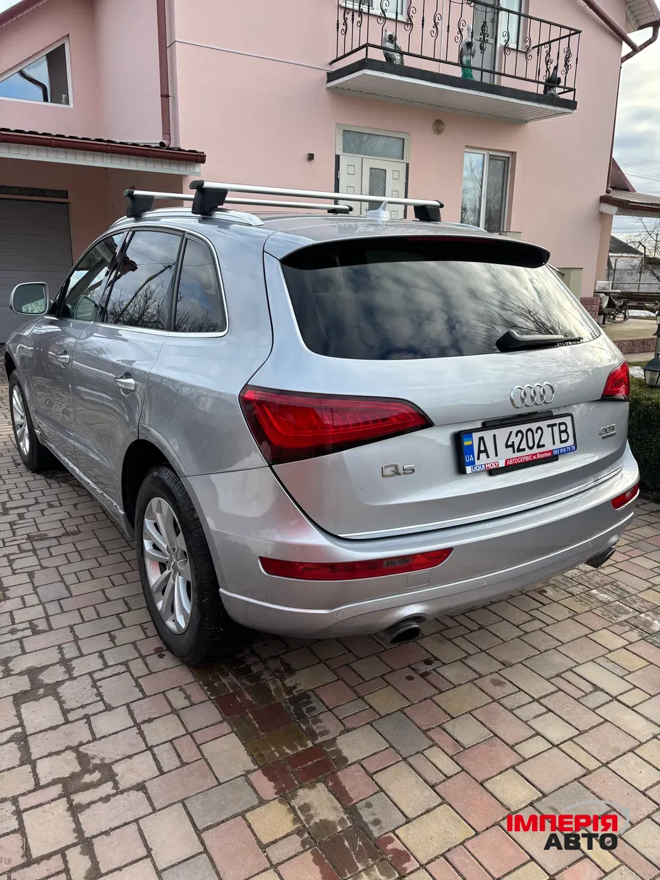 Audi Q5 - фото 3