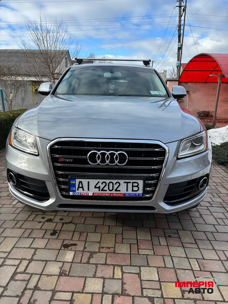 Audi Q5 - фото 1