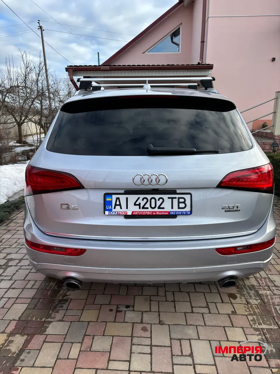 Audi Q5 - фото 4