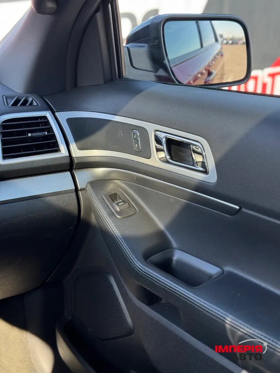 Ford Explorer - фото 16