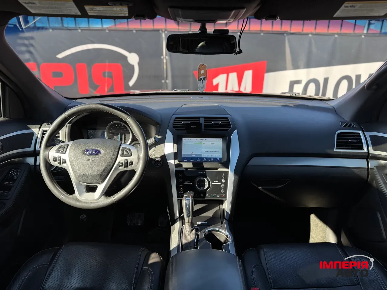 Ford Explorer - фото 13