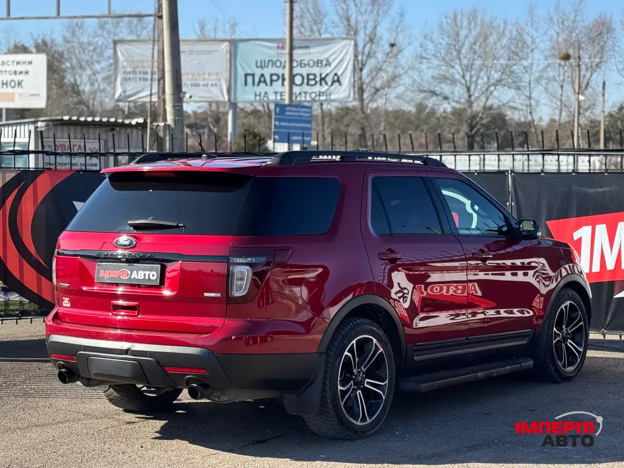 Ford Explorer - фото 5