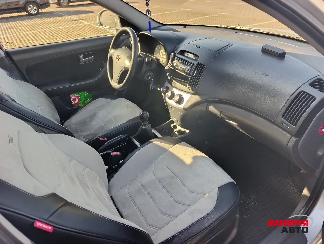 Hyundai Elantra - фото 10