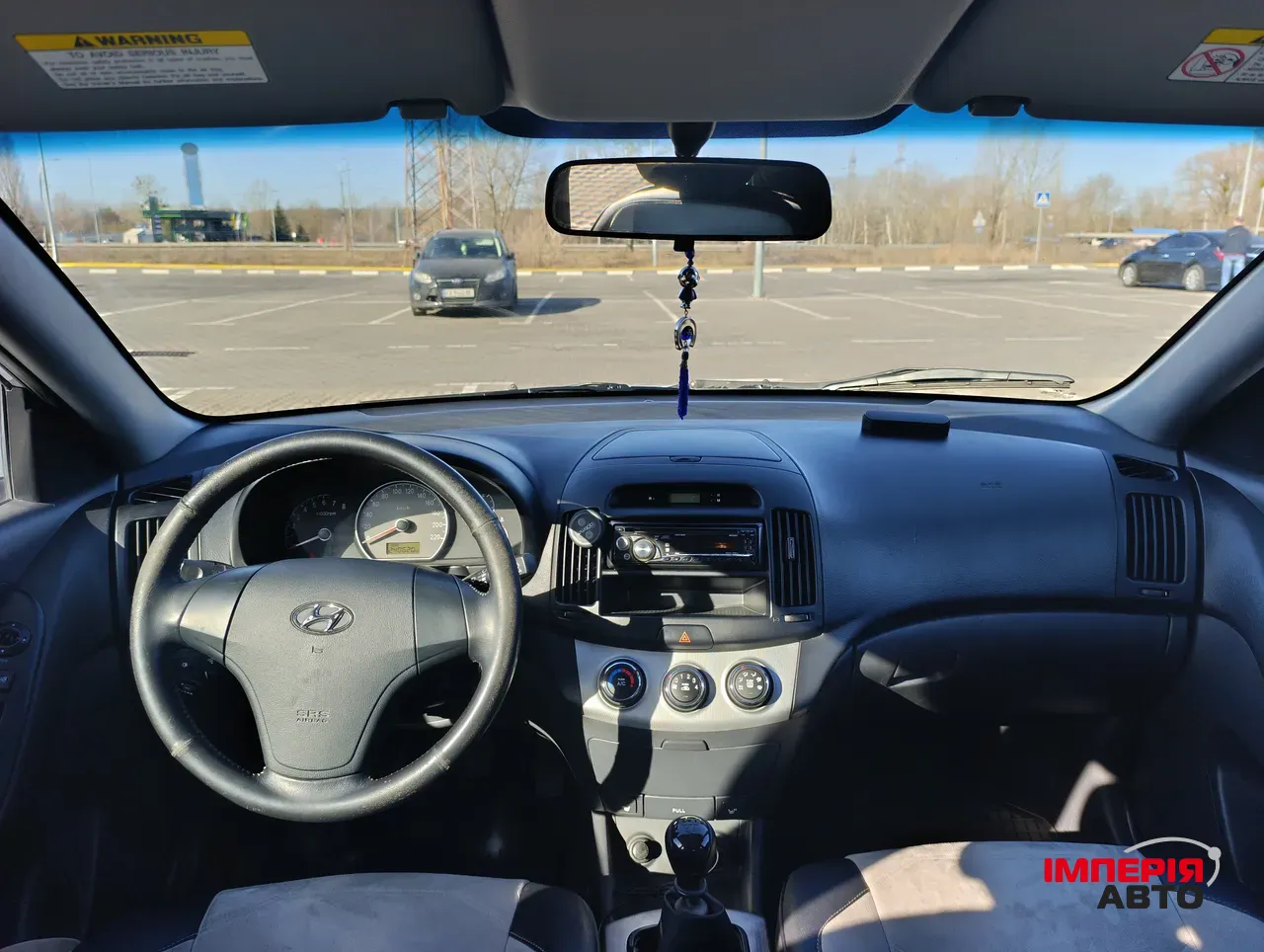 Hyundai Elantra - фото 8