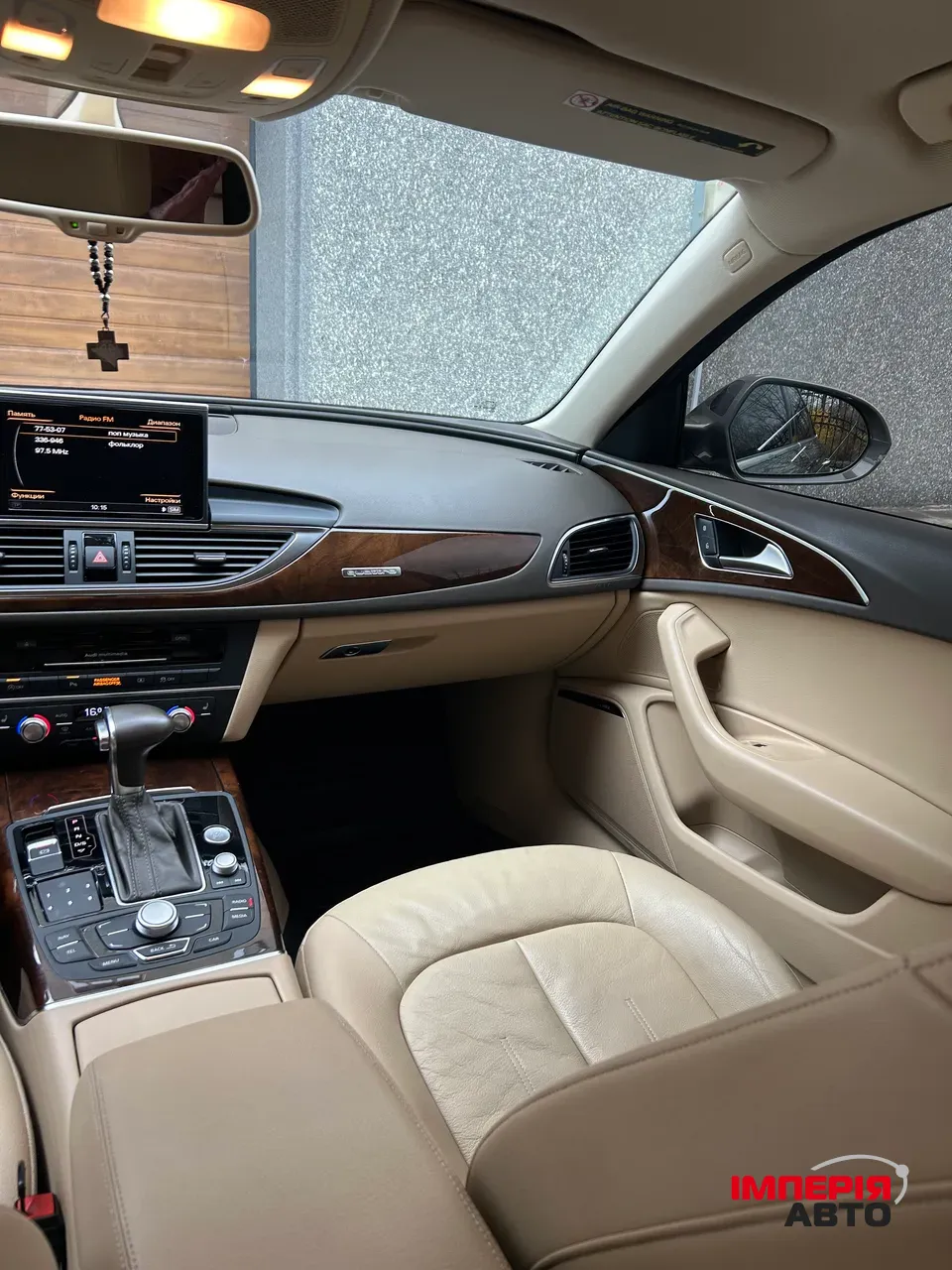 Audi A6 - фото 7