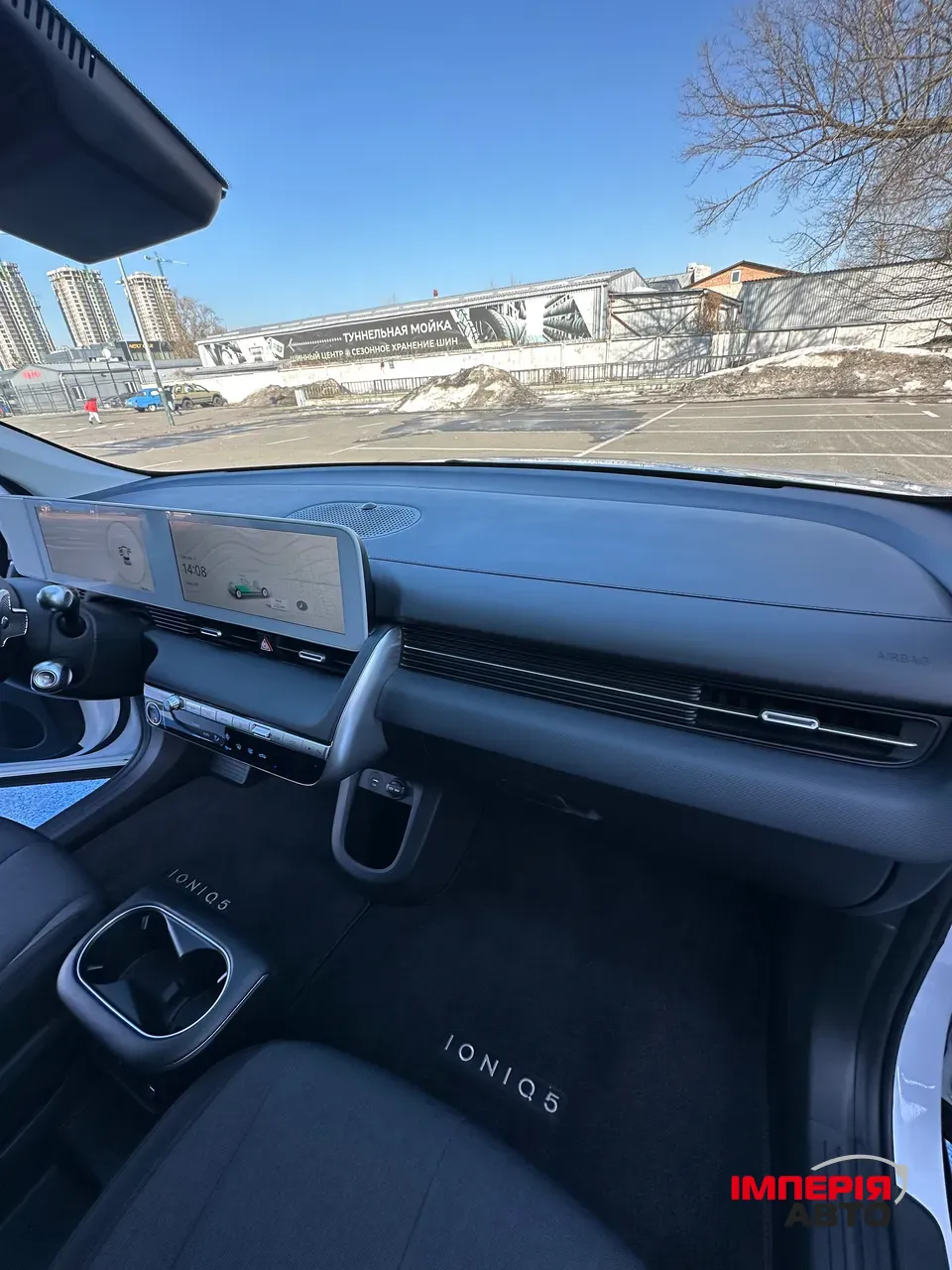 Hyundai IONIQ 5 - фото 13