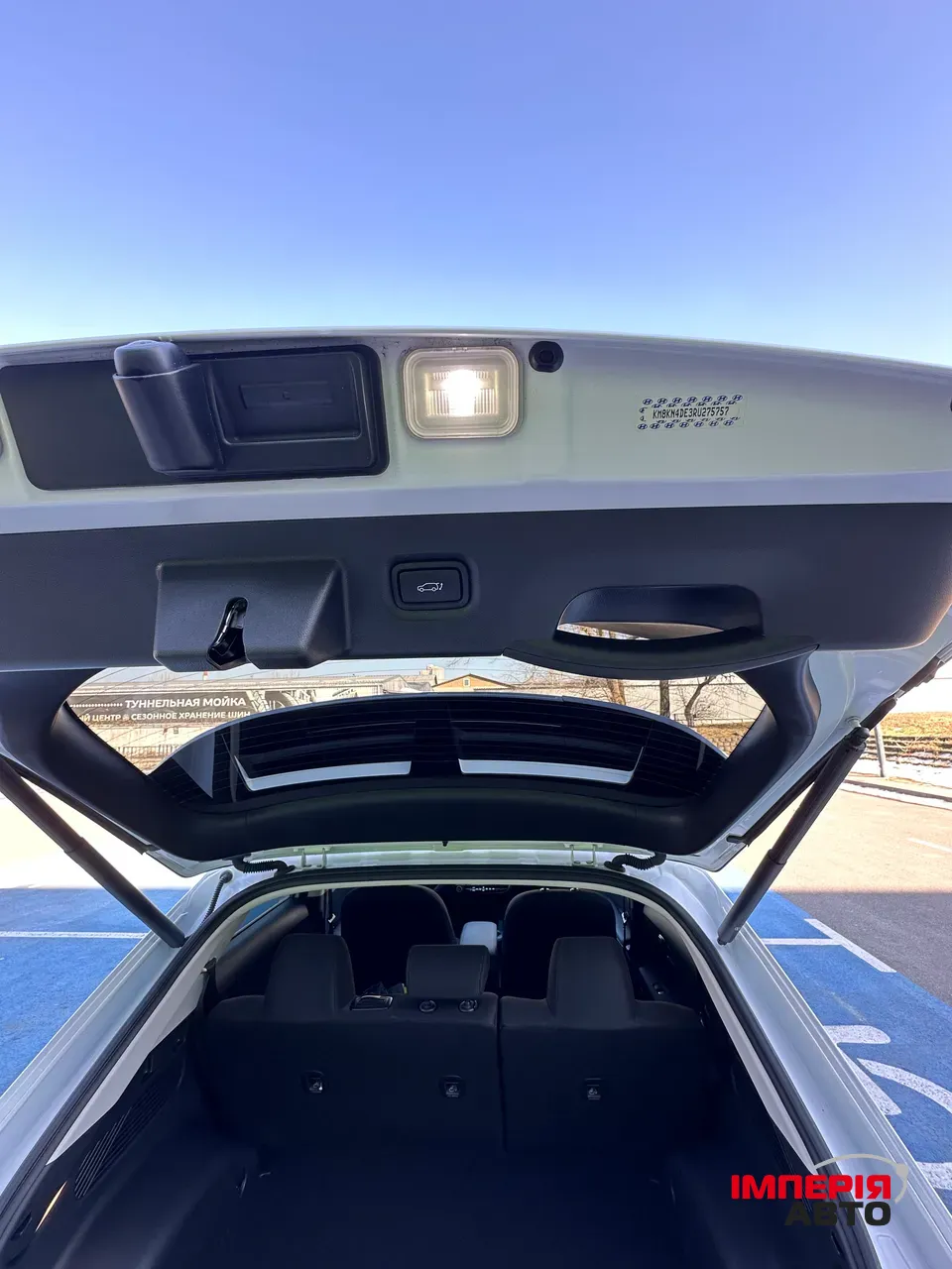 Hyundai IONIQ 5 - фото 21