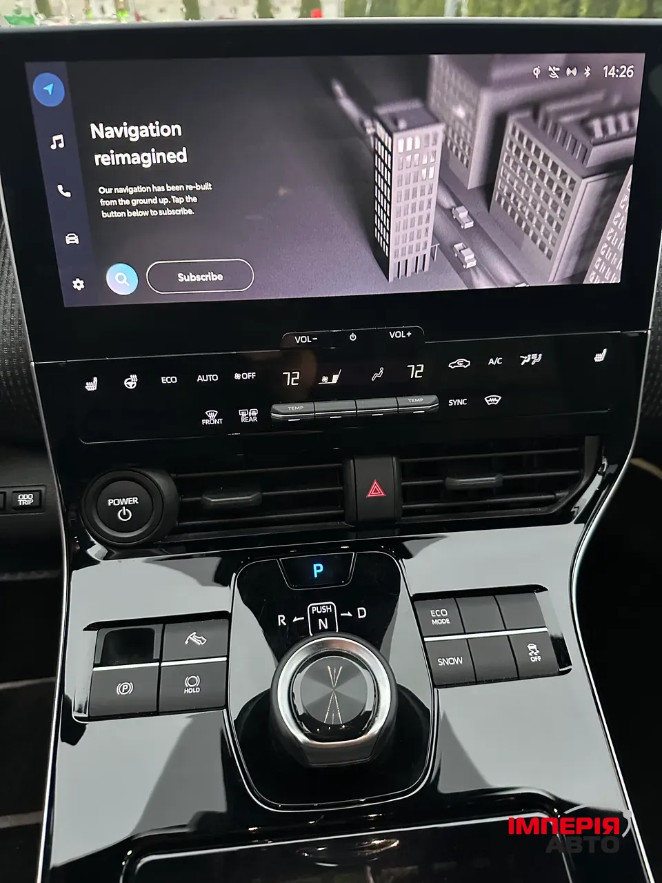 Toyota bZ4X - фото 21