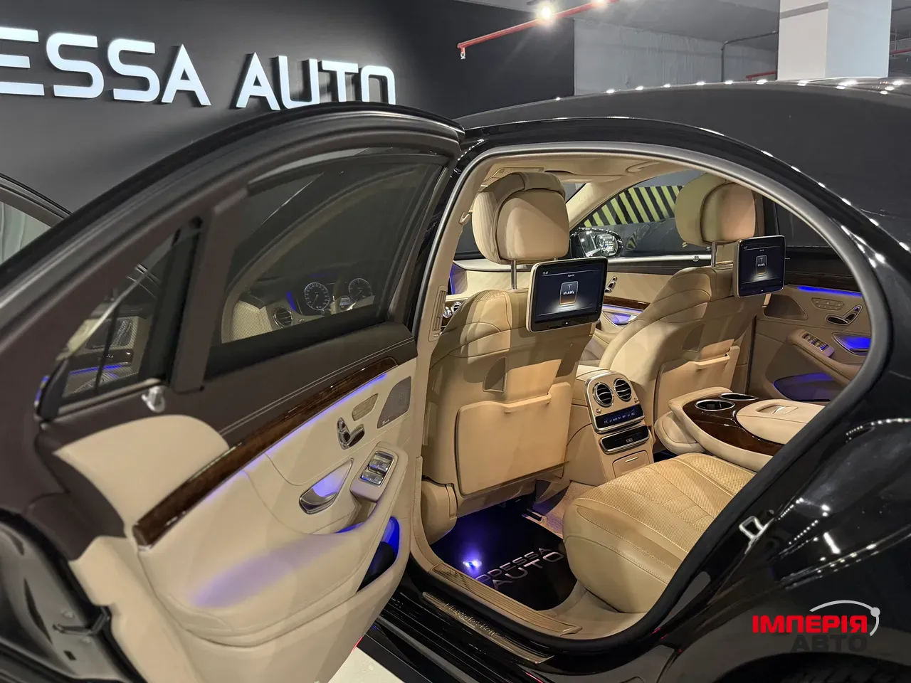 Mercedes-Benz S-Класс - фото 28