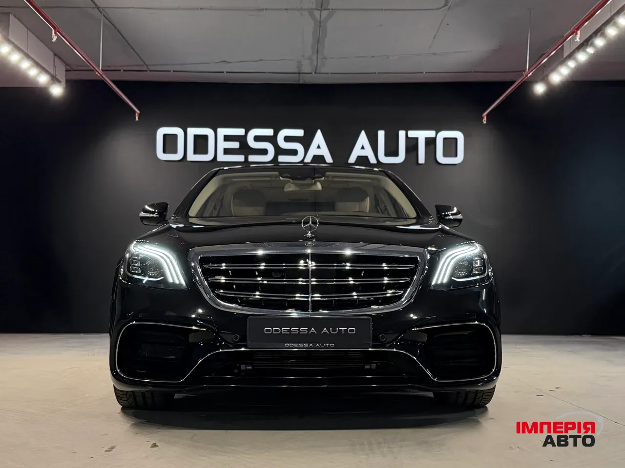 Mercedes-Benz S-Класс - фото 3