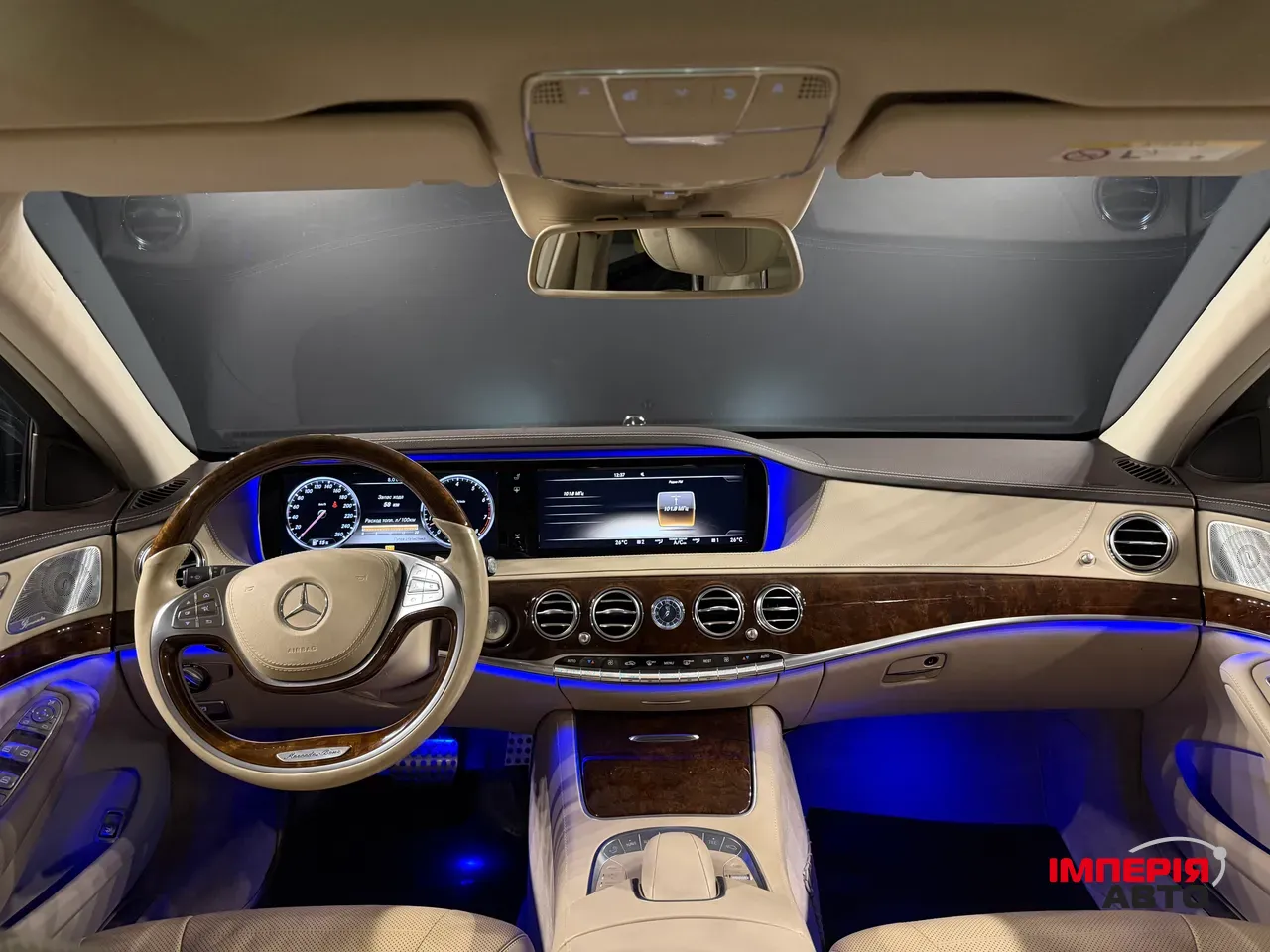 Mercedes-Benz S-Класс - фото 29