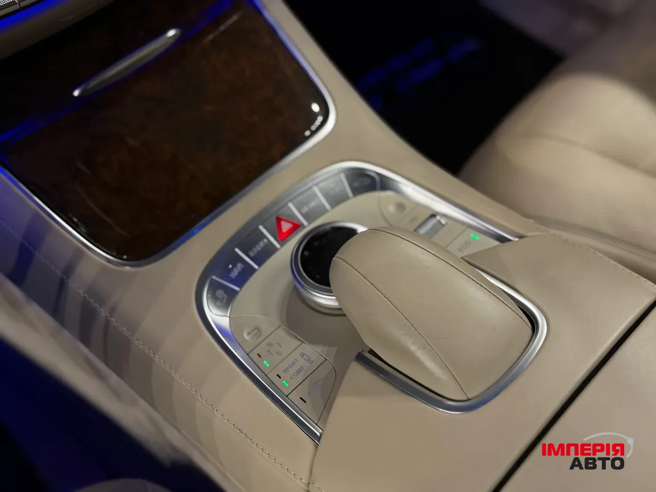 Mercedes-Benz S-Класс - фото 34