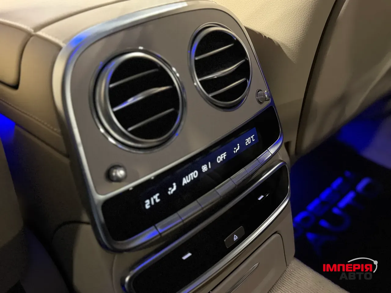 Mercedes-Benz S-Класс - фото 31