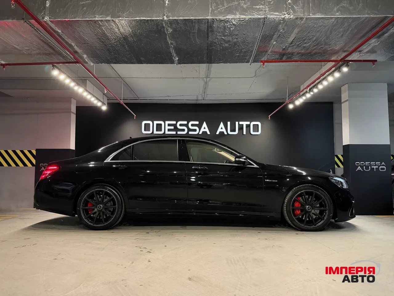 Mercedes-Benz S-Класс - фото 8