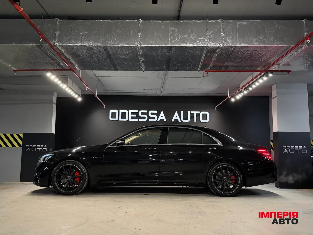 Mercedes-Benz S-Класс - фото 7