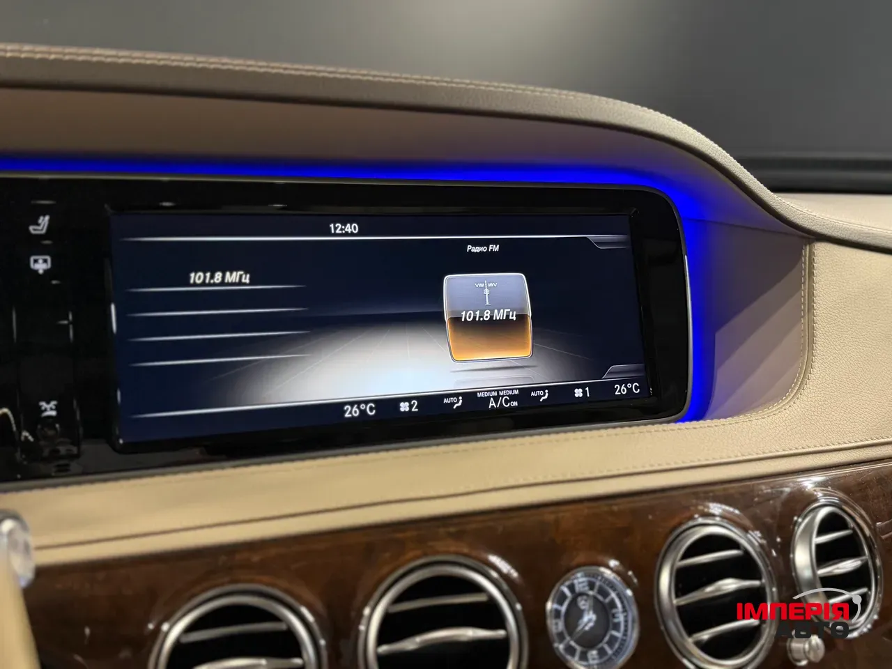 Mercedes-Benz S-Класс - фото 33