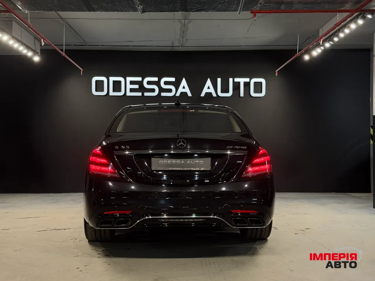 Mercedes-Benz S-Класс - фото 10