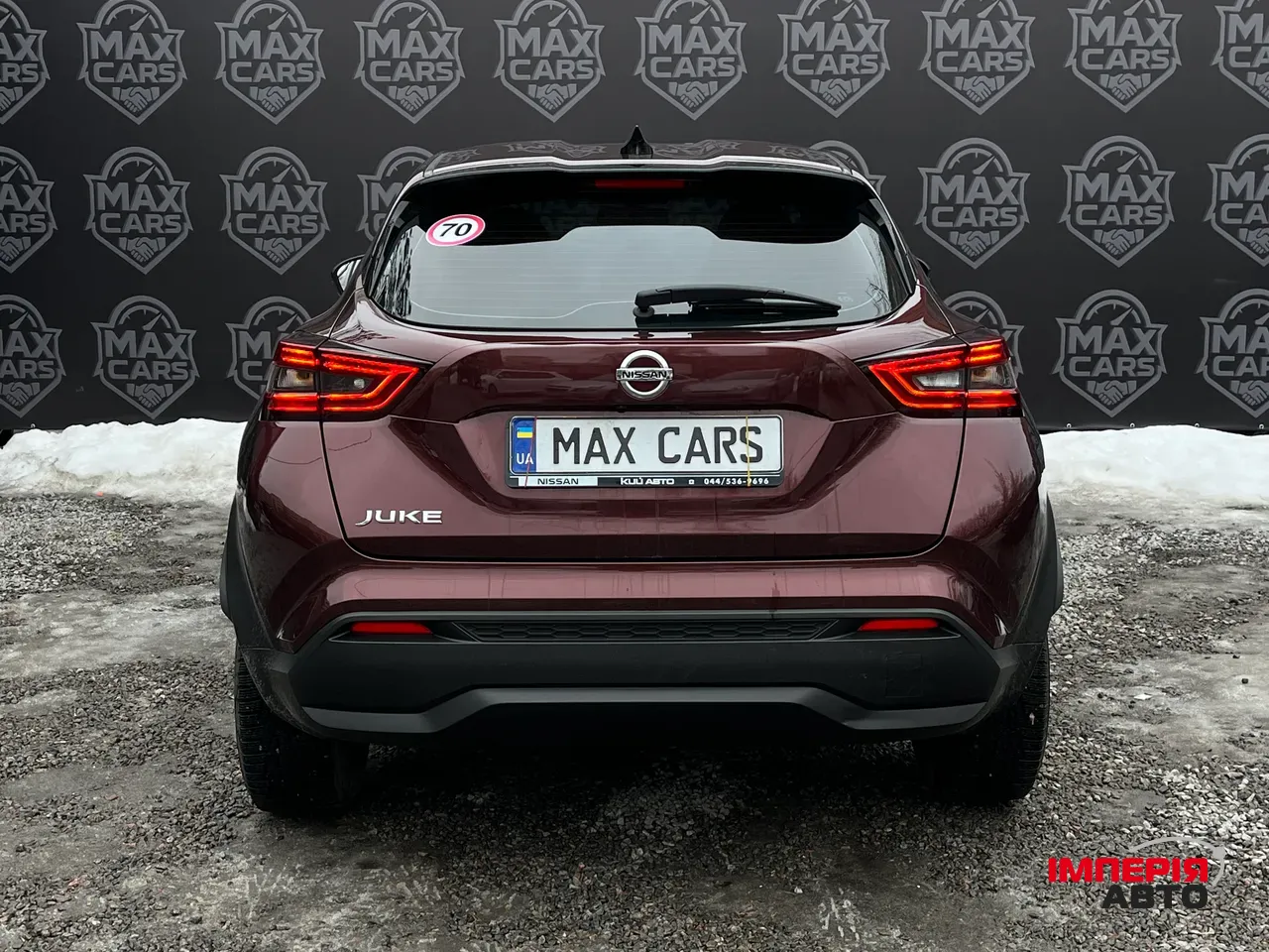 Nissan Juke - фото 5