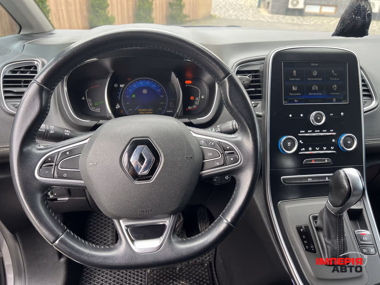 Renault Scenic - фото 17
