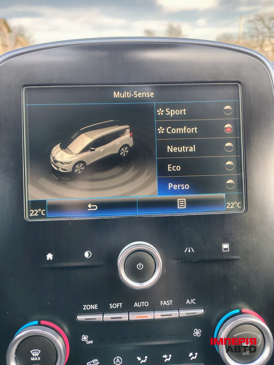 Renault Scenic - фото 33