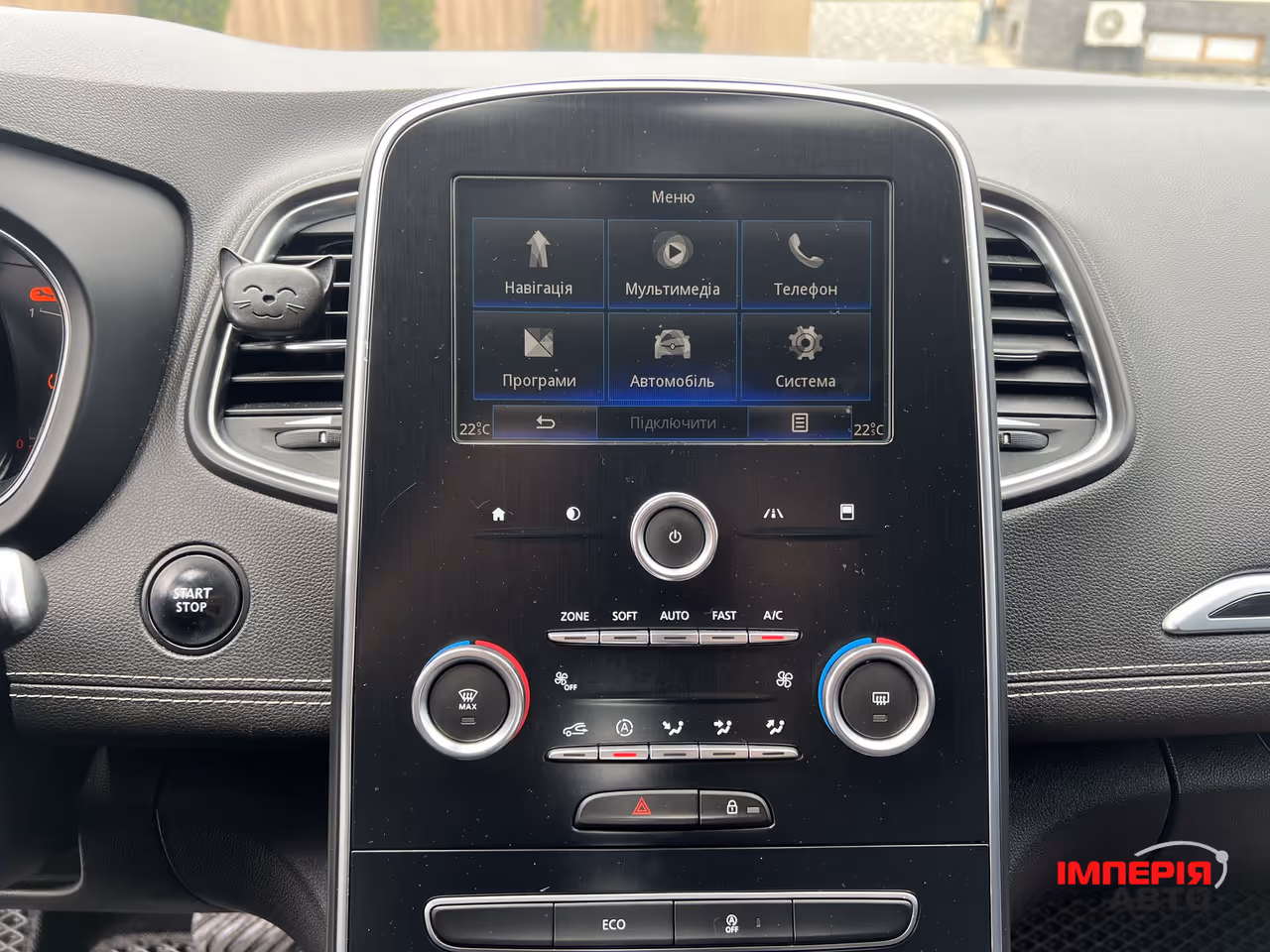 Renault Scenic - фото 29