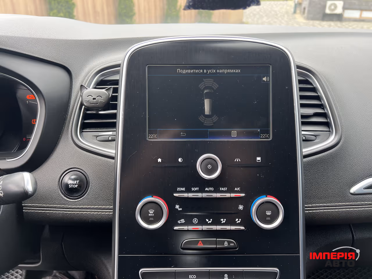 Renault Scenic - фото 30