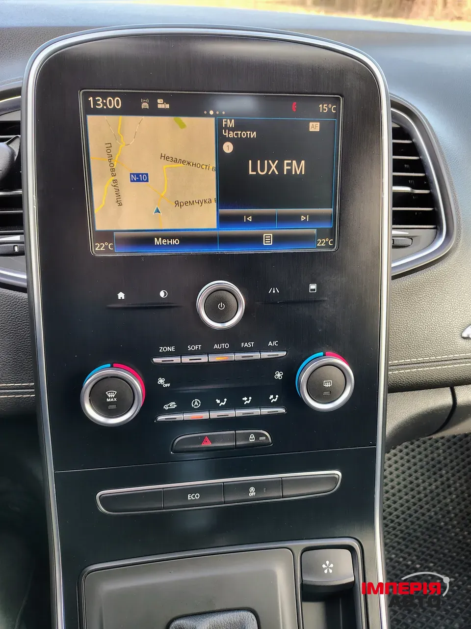 Renault Scenic - фото 30